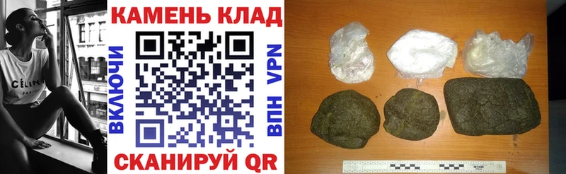 ГАШИШ VHQ Елабуга