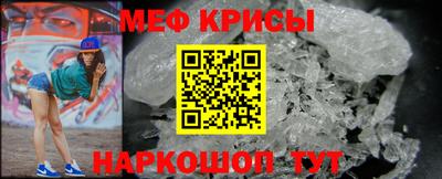 MDMA Лесосибирск