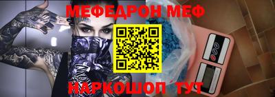 MDMA Лесосибирск