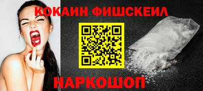 кристаллы Кумертау
