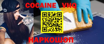 прущие крисы Кунгур