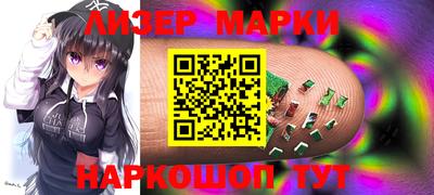 прущие крисы Кунгур