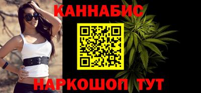 кристаллы Кумертау
