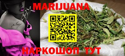 прущие крисы Кунгур