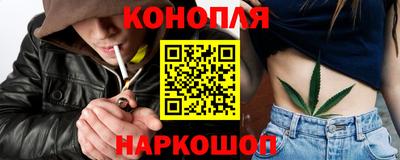 кристаллы Кумертау