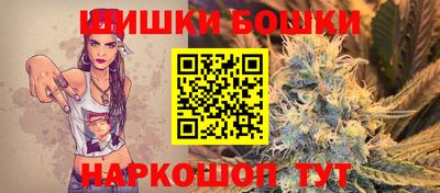 кристаллы Кумертау