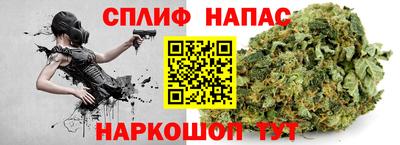 a pvp Ликино-Дулёво