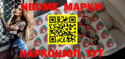 прущие крисы Кунгур