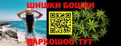 кокаин премиум Кулебаки