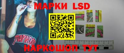 прущие крисы Кунгур