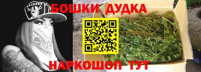a pvp Ликино-Дулёво