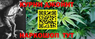 кокаин премиум Кулебаки