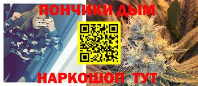 кокаин премиум Кулебаки