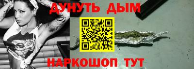 кристаллы Кумертау