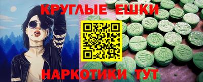 кокаин премиум Кулебаки