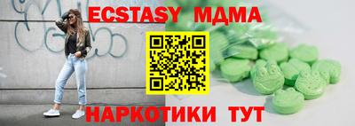 кокаин премиум Кулебаки