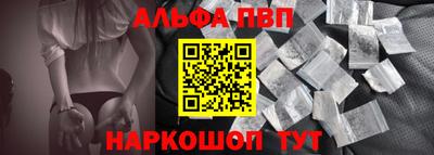 кристаллы Кумертау