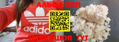 MDMA Лесосибирск
