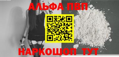 прущие крисы Кунгур