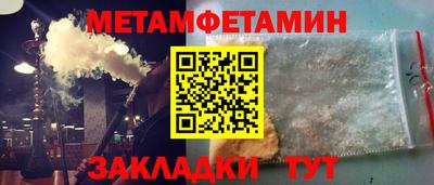 MDMA Лесосибирск