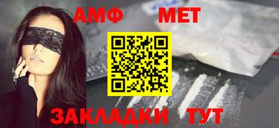 кокаин премиум Кулебаки