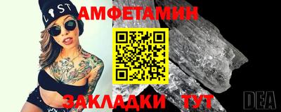 MDMA Лесосибирск