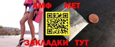 кокаин премиум Кулебаки