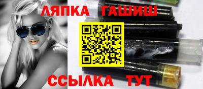 кокаин премиум Кулебаки