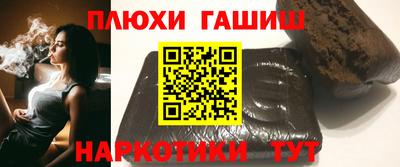 a pvp Ликино-Дулёво