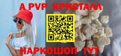кокаин премиум Кулебаки