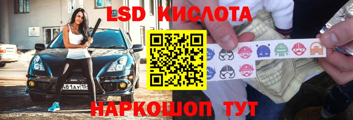 APVP Елабуга